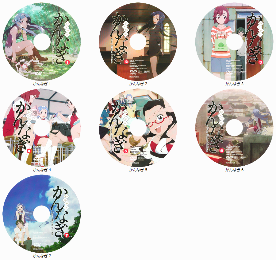 アニメbd Dvdのピクチャーレーベルの絵柄をパターン分けしてみた アニミスク